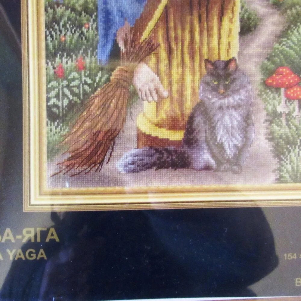 New Panna Baba Yaga Russian Slavic Forest Wicked Witch Cross Stitch Kit Folklore